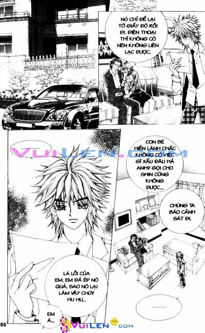 Forbidden Kiss: Chapter 69