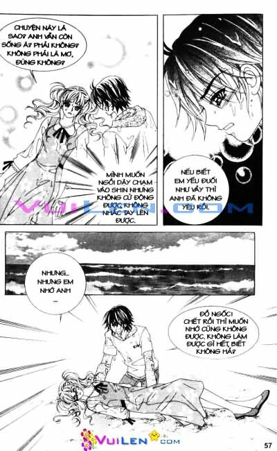 Forbidden Kiss: Chapter 75