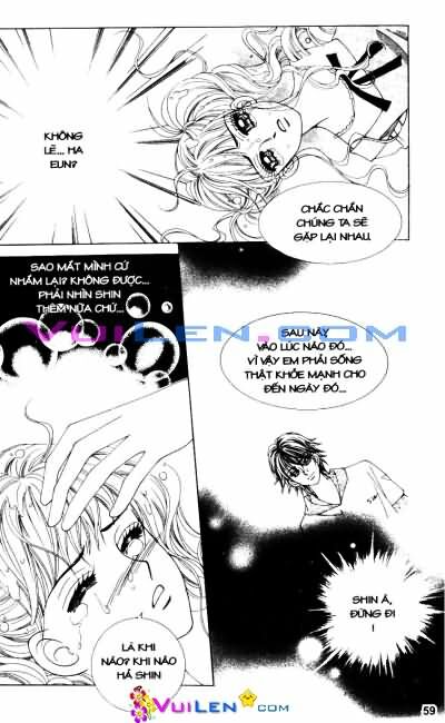 Forbidden Kiss: Chapter 75
