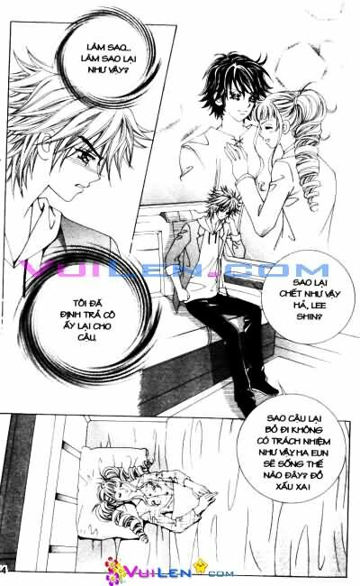 Forbidden Kiss: Chapter 75