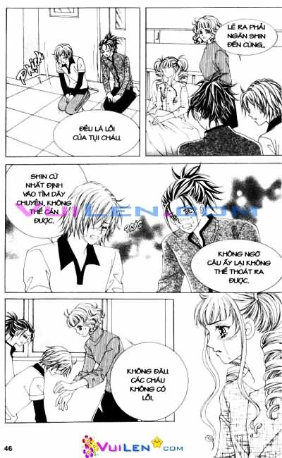 Forbidden Kiss: Chapter 75