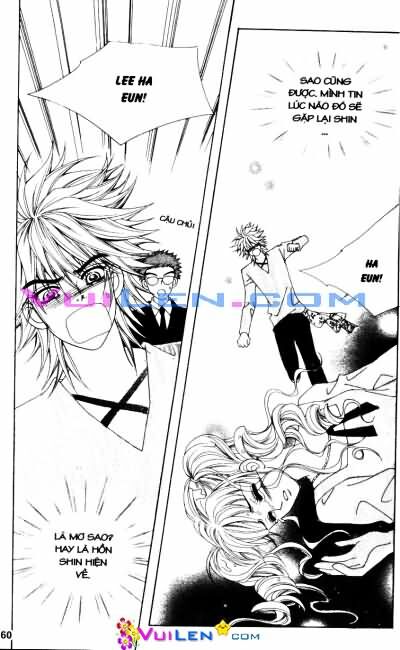 Forbidden Kiss: Chapter 76