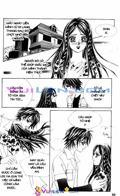 Forbidden Kiss: Chapter 76