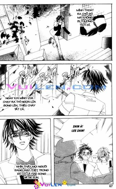Forbidden Kiss: Chapter 76