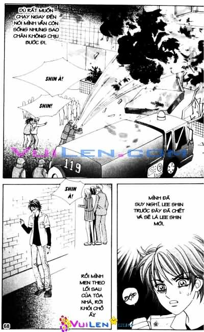 Forbidden Kiss: Chapter 76