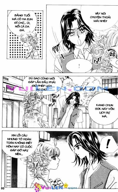 Forbidden Kiss: Chapter 77