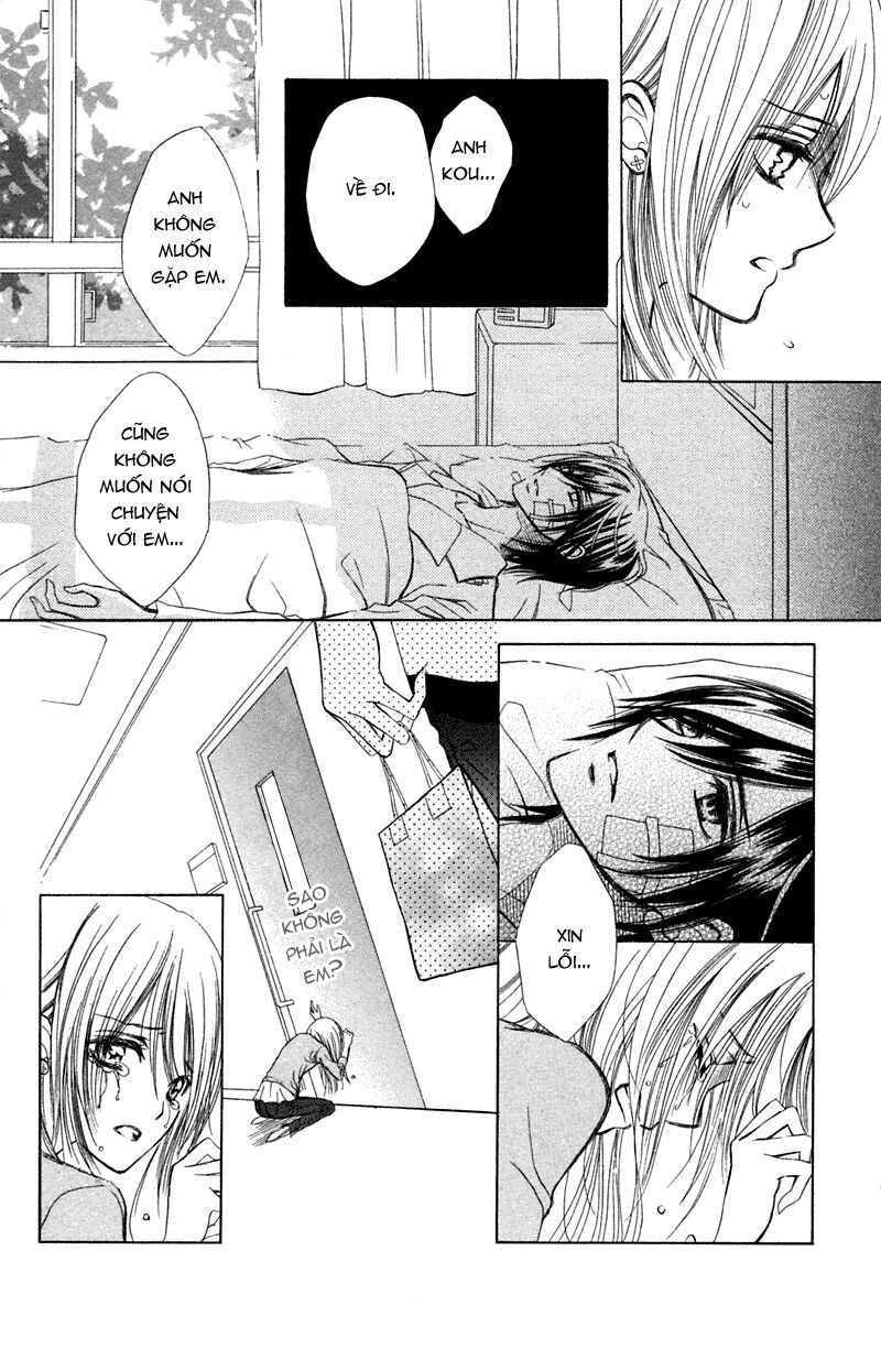 Hoa Tâm: Chapter 1