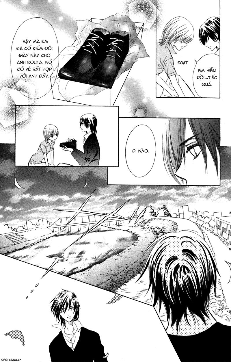 Hoa Tâm: Chapter 1