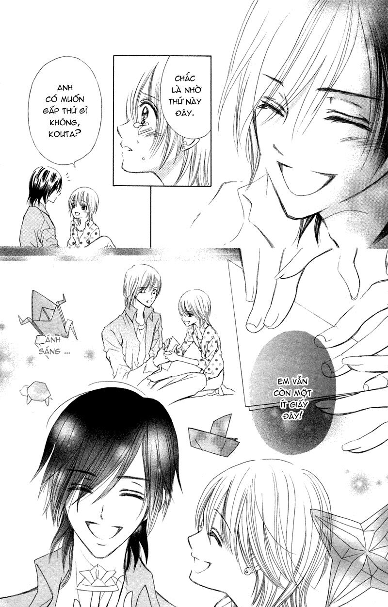 Hoa Tâm: Chapter 1