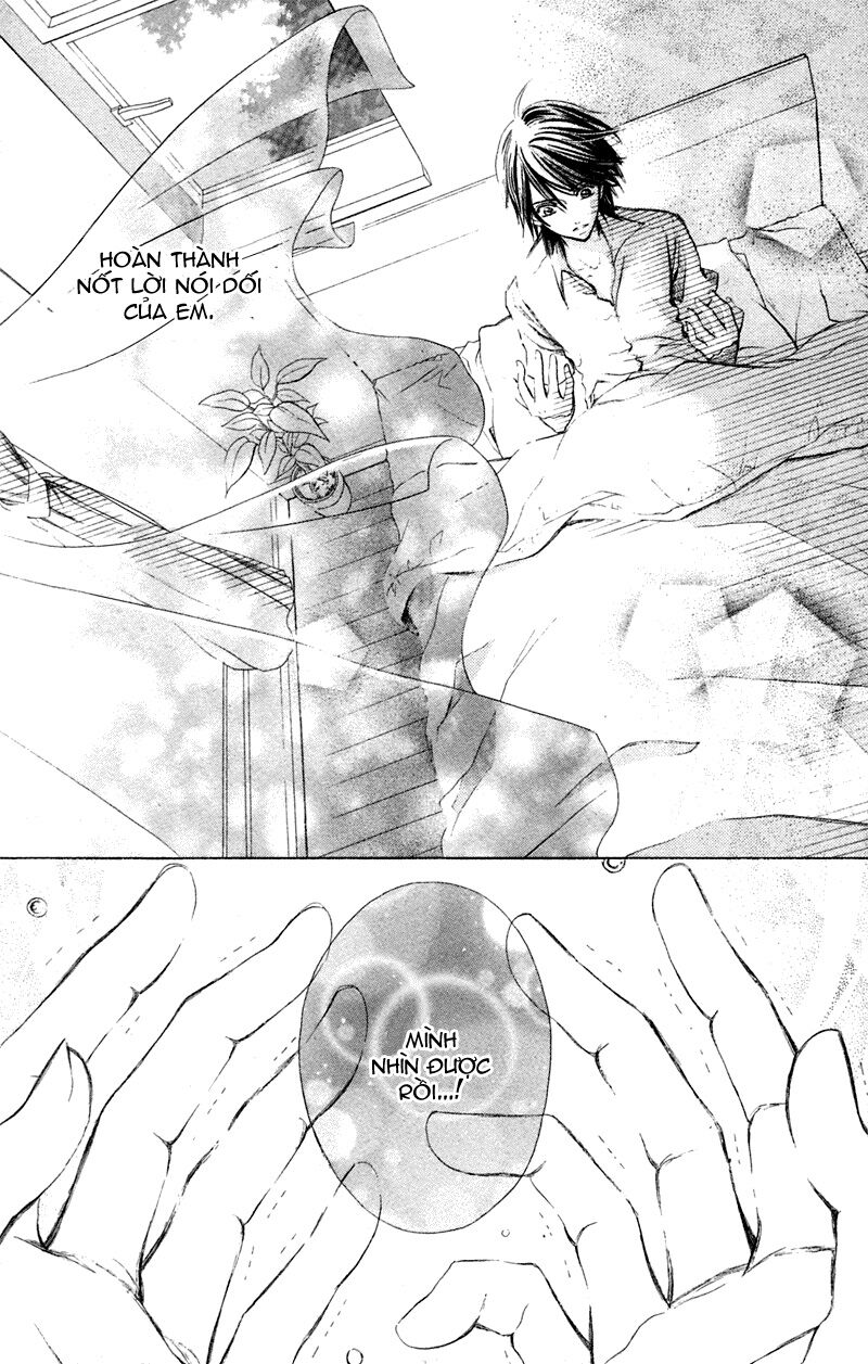Hoa Tâm: Chapter 1