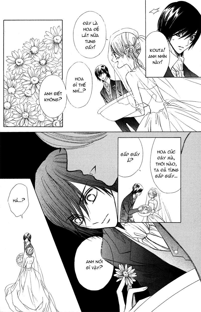 Hoa Tâm: Chapter 1