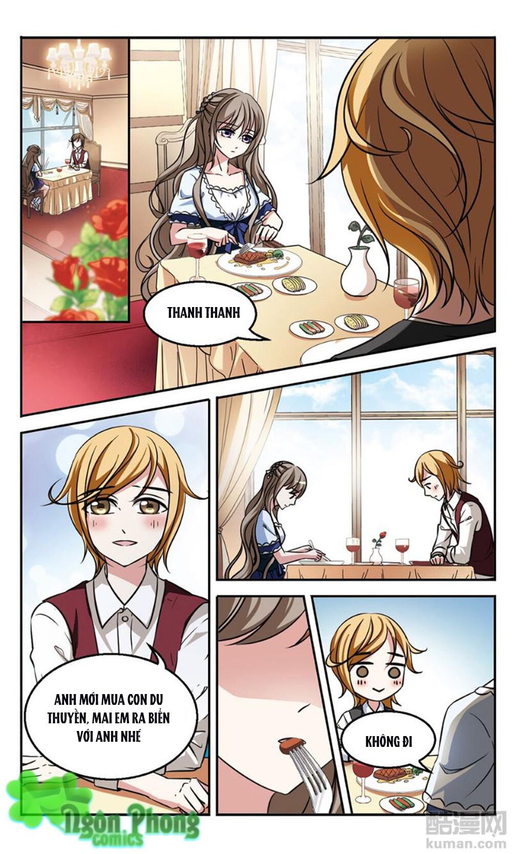 Thần Tài Tại Thượng: Chapter 1