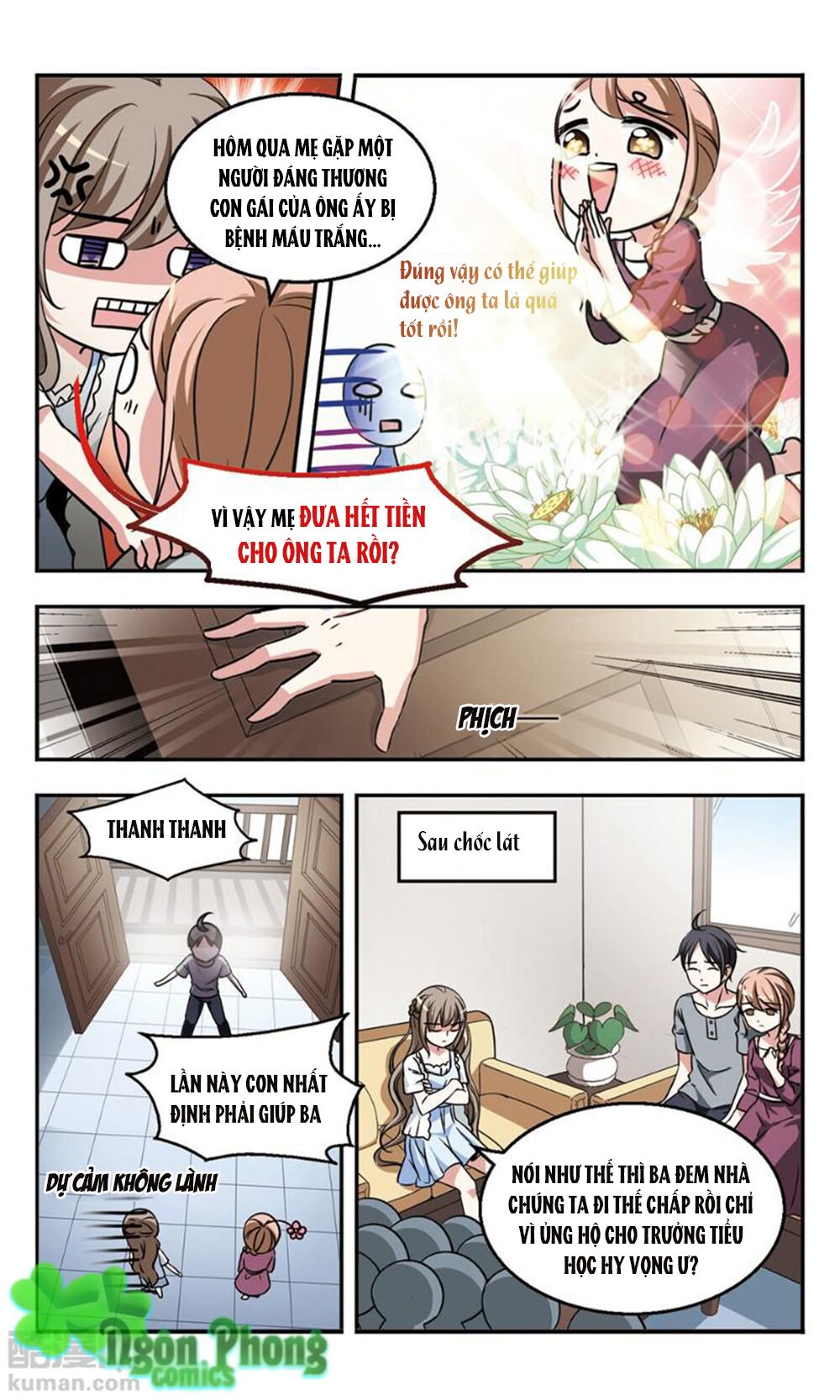 Thần Tài Tại Thượng: Chapter 1