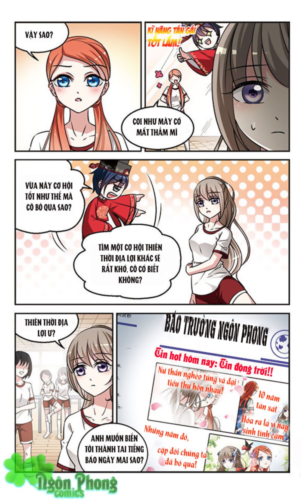 Thần Tài Tại Thượng: Chapter 3