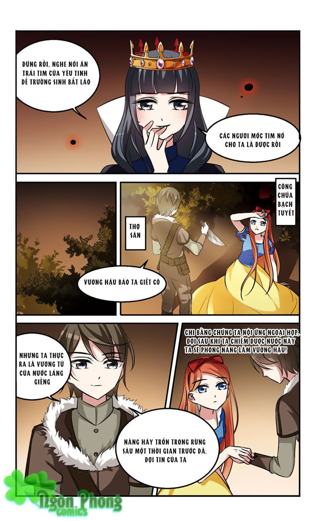 Thần Tài Tại Thượng: Chapter 6