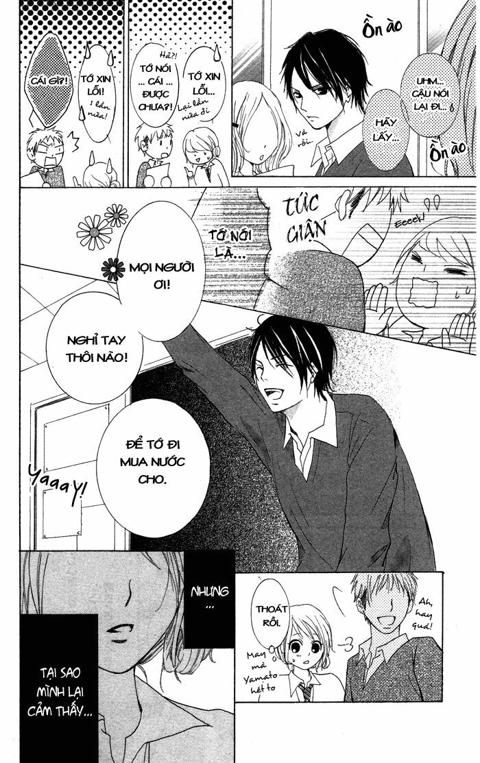 Kieta Hanbun, Nokotta Real: Chapter 1: One shot