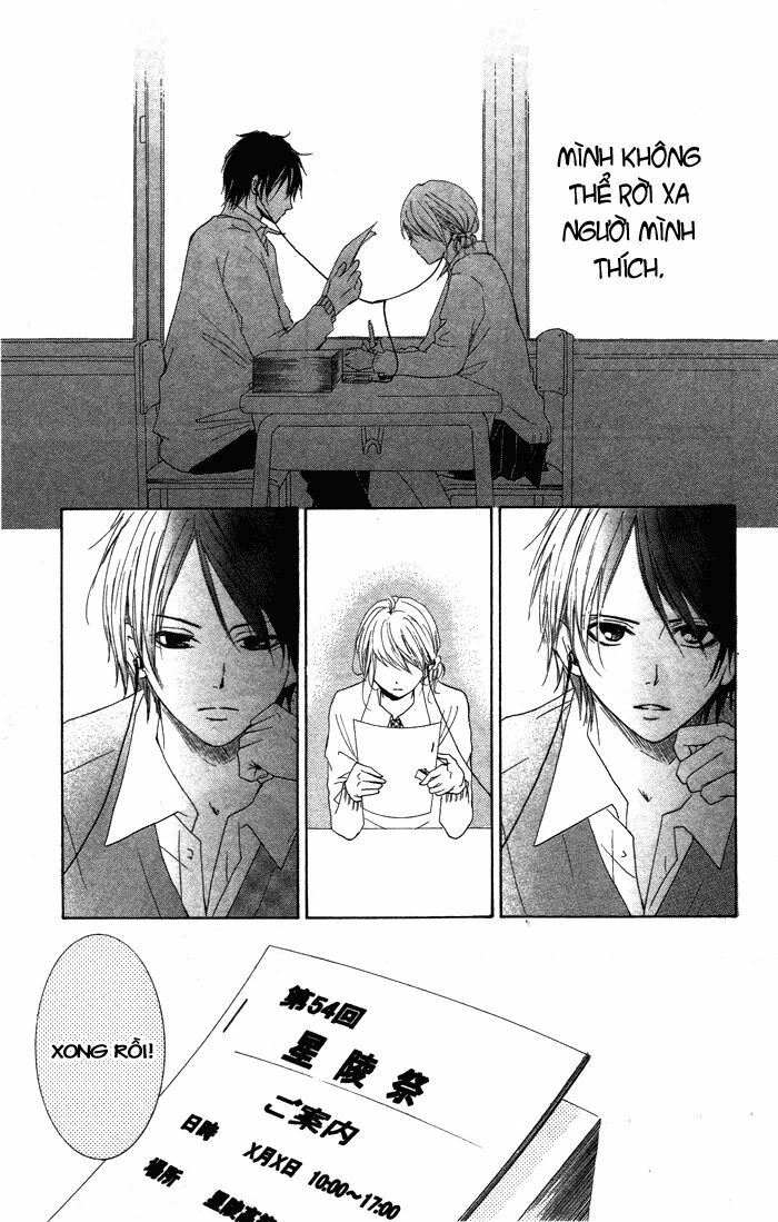 Kieta Hanbun, Nokotta Real: Chapter 1: One shot