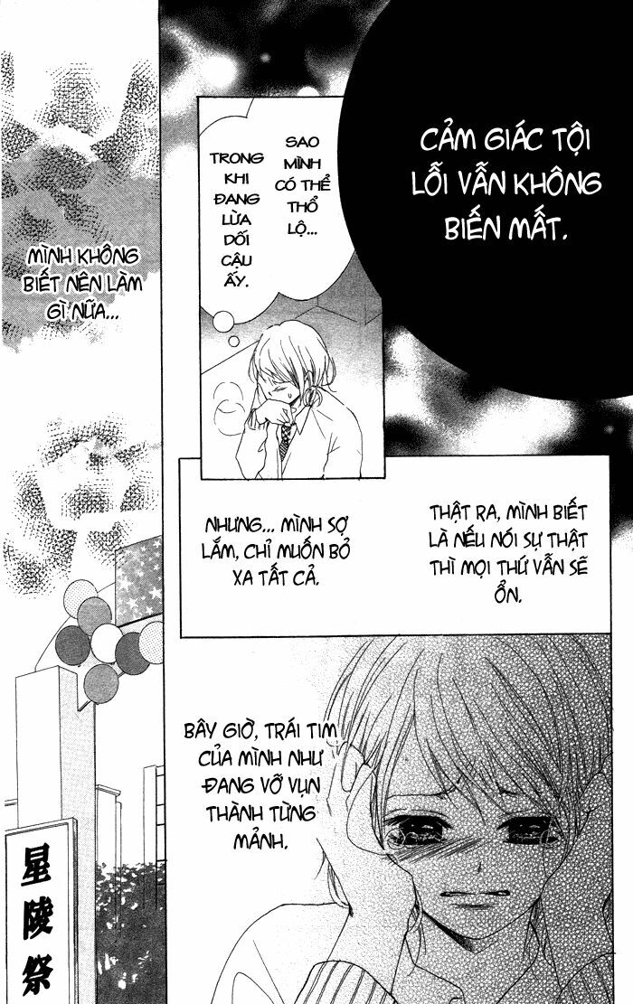 Kieta Hanbun, Nokotta Real: Chapter 1: One shot