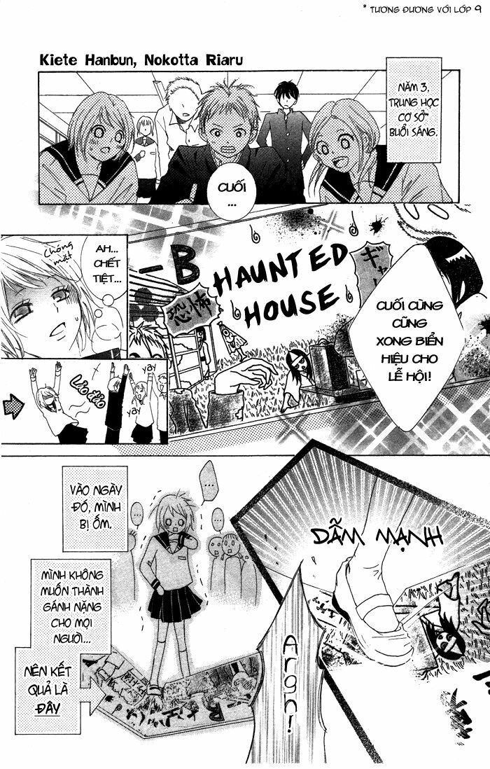 Kieta Hanbun, Nokotta Real: Chapter 1: One shot