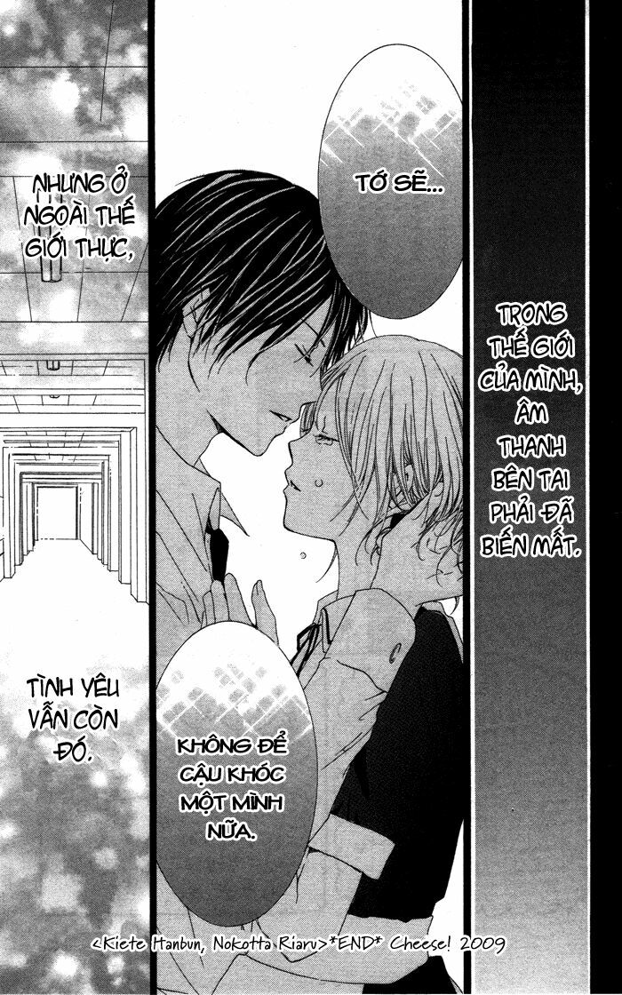 Kieta Hanbun, Nokotta Real: Chapter 1: One shot