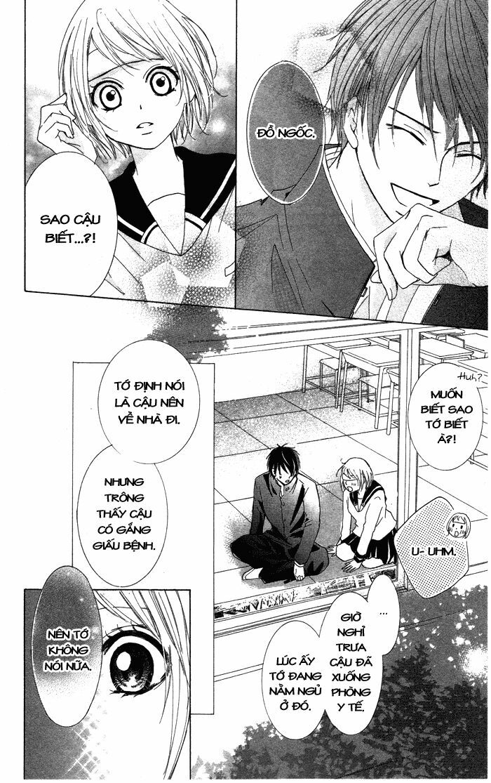 Kieta Hanbun, Nokotta Real: Chapter 1: One shot