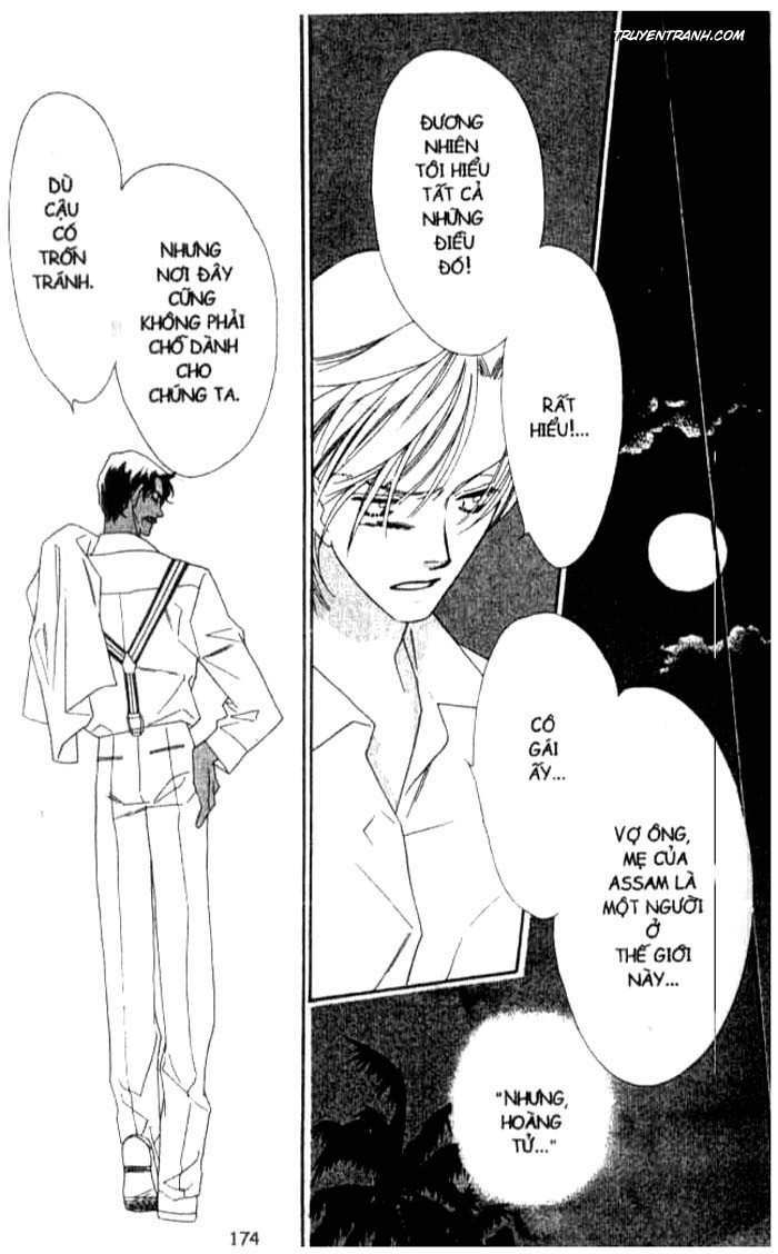 Koucha Ouji (Hoàng Tử Hồng Trà): Chapter 102
