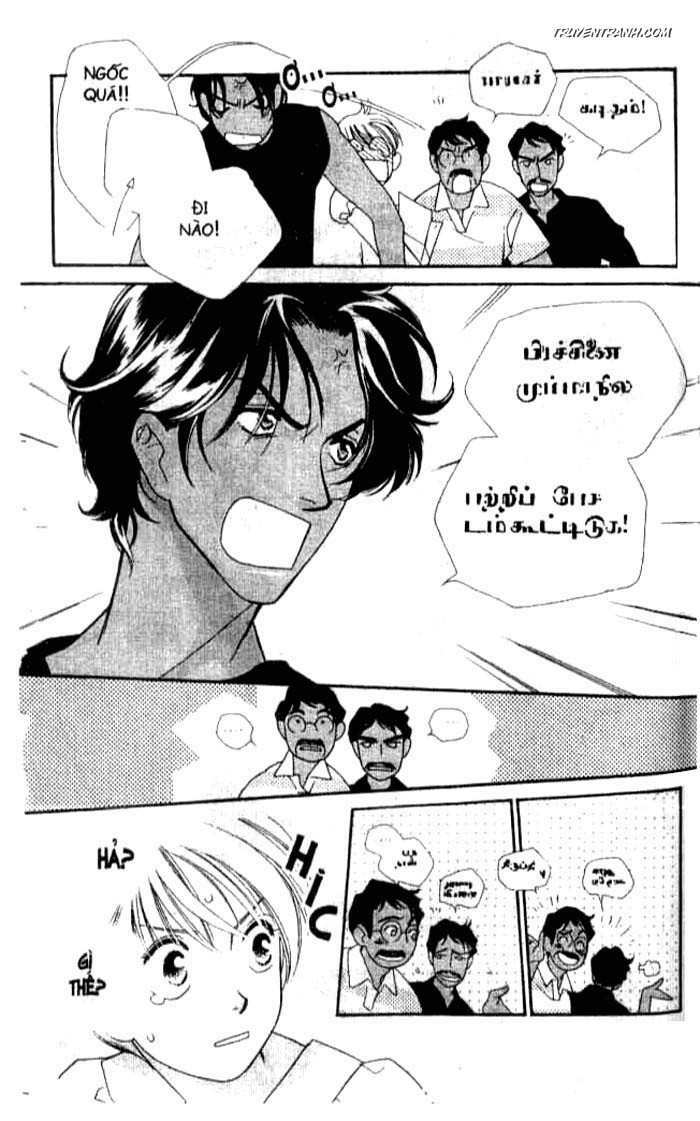 Koucha Ouji (Hoàng Tử Hồng Trà): Chapter 102