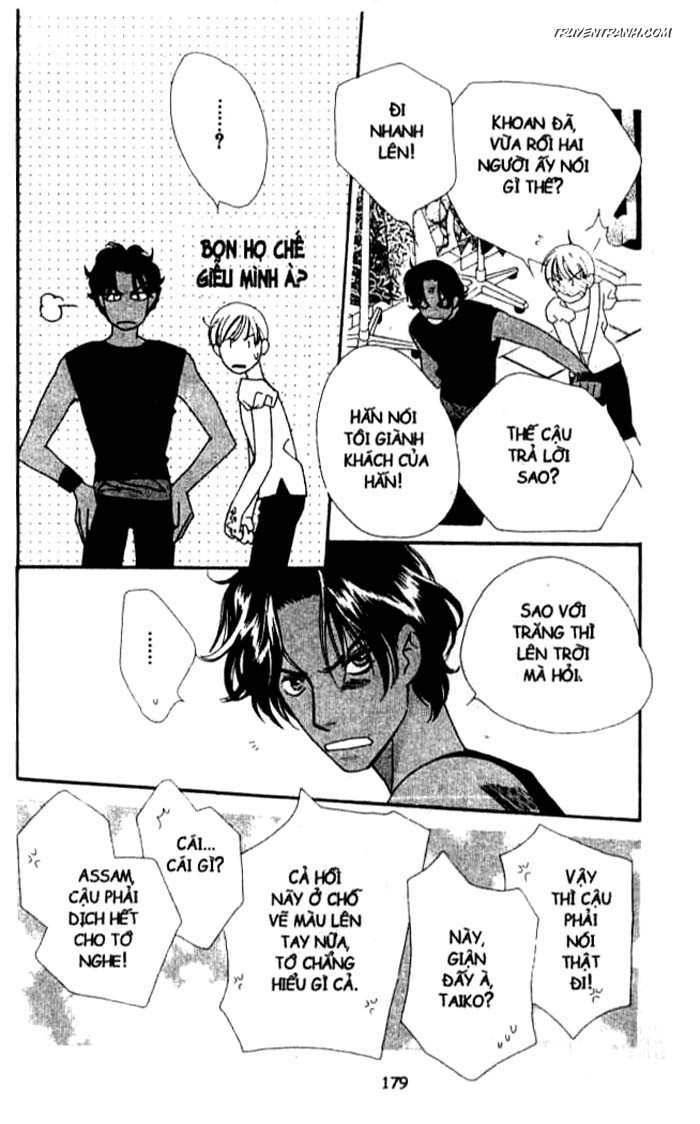 Koucha Ouji (Hoàng Tử Hồng Trà): Chapter 102