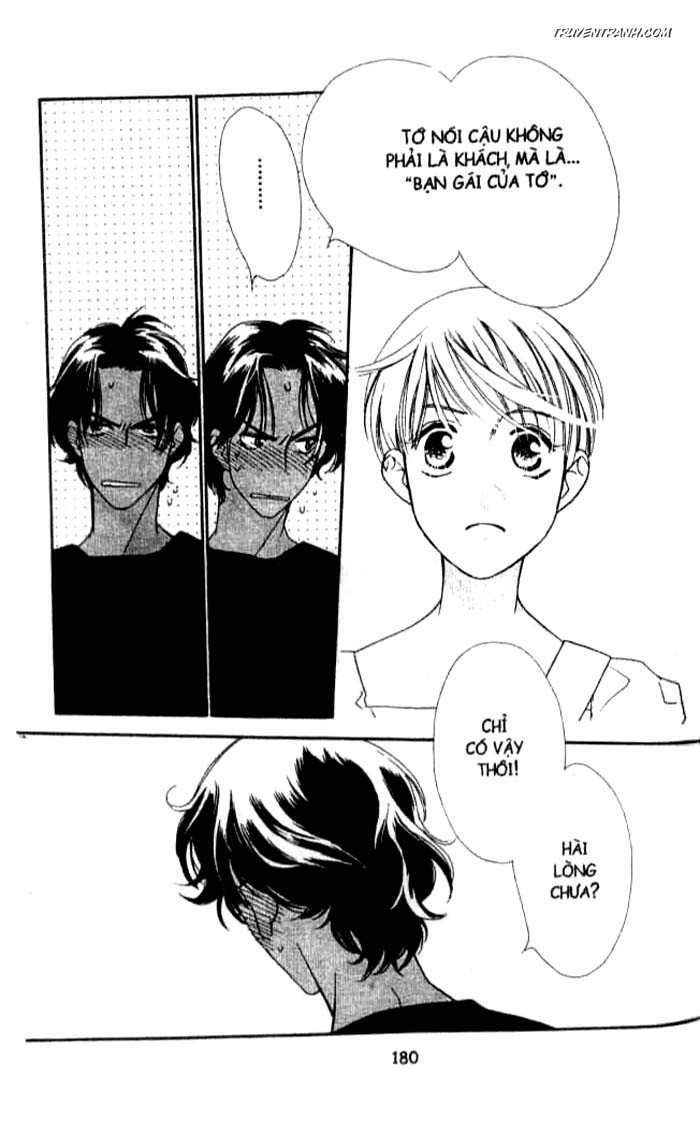 Koucha Ouji (Hoàng Tử Hồng Trà): Chapter 102
