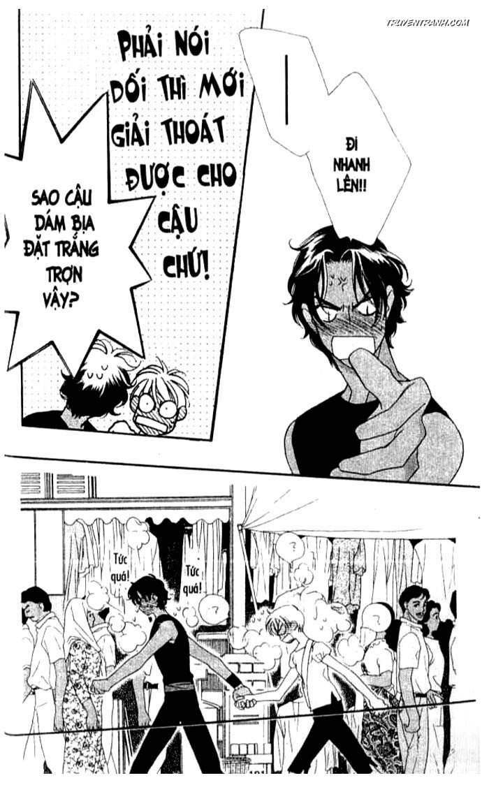Koucha Ouji (Hoàng Tử Hồng Trà): Chapter 102