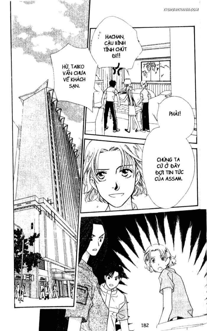 Koucha Ouji (Hoàng Tử Hồng Trà): Chapter 102