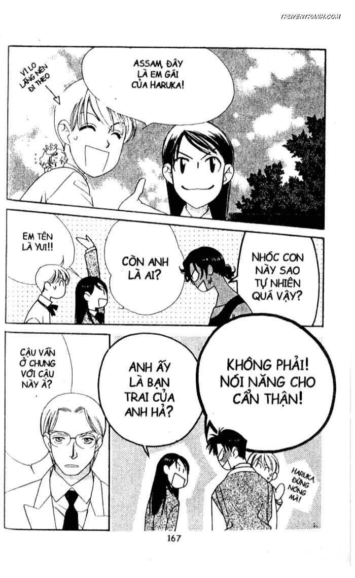 Koucha Ouji (Hoàng Tử Hồng Trà): Chapter 108