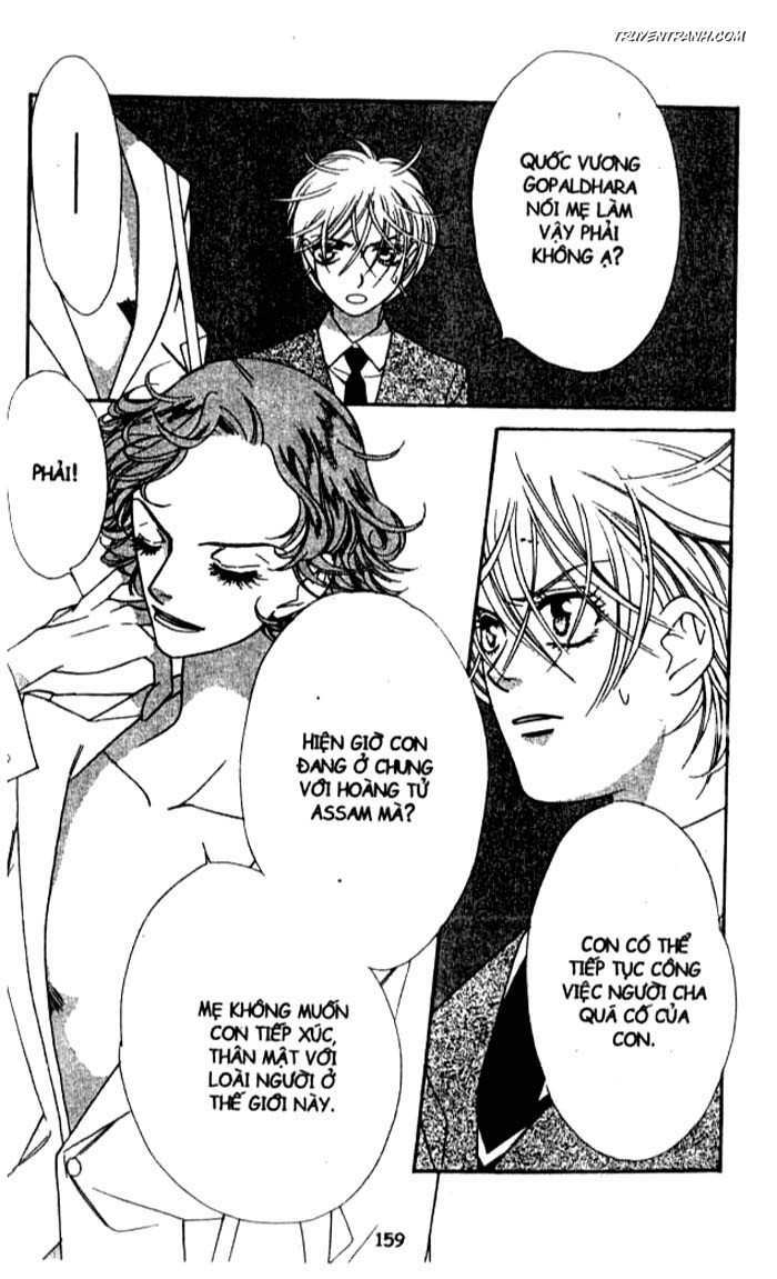 Koucha Ouji (Hoàng Tử Hồng Trà): Chapter 108