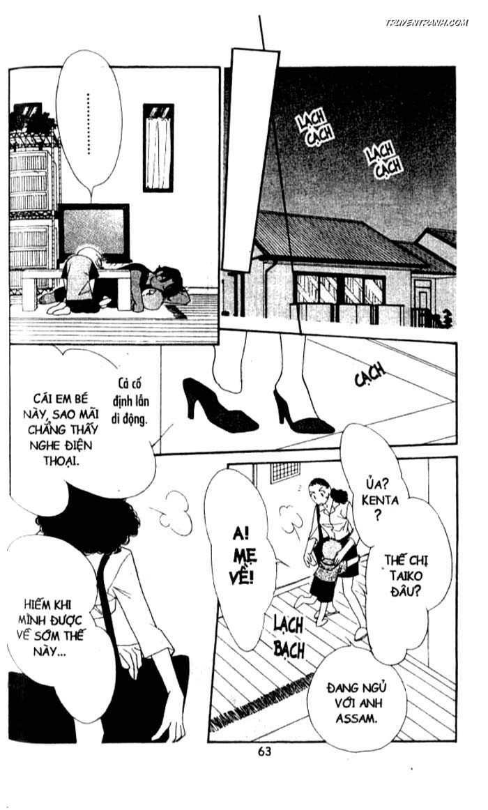 Koucha Ouji (Hoàng Tử Hồng Trà): Chapter 110