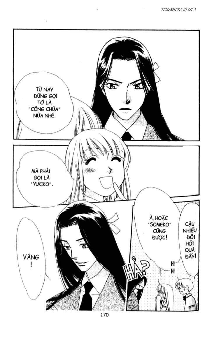Koucha Ouji (Hoàng Tử Hồng Trà): Chapter 114