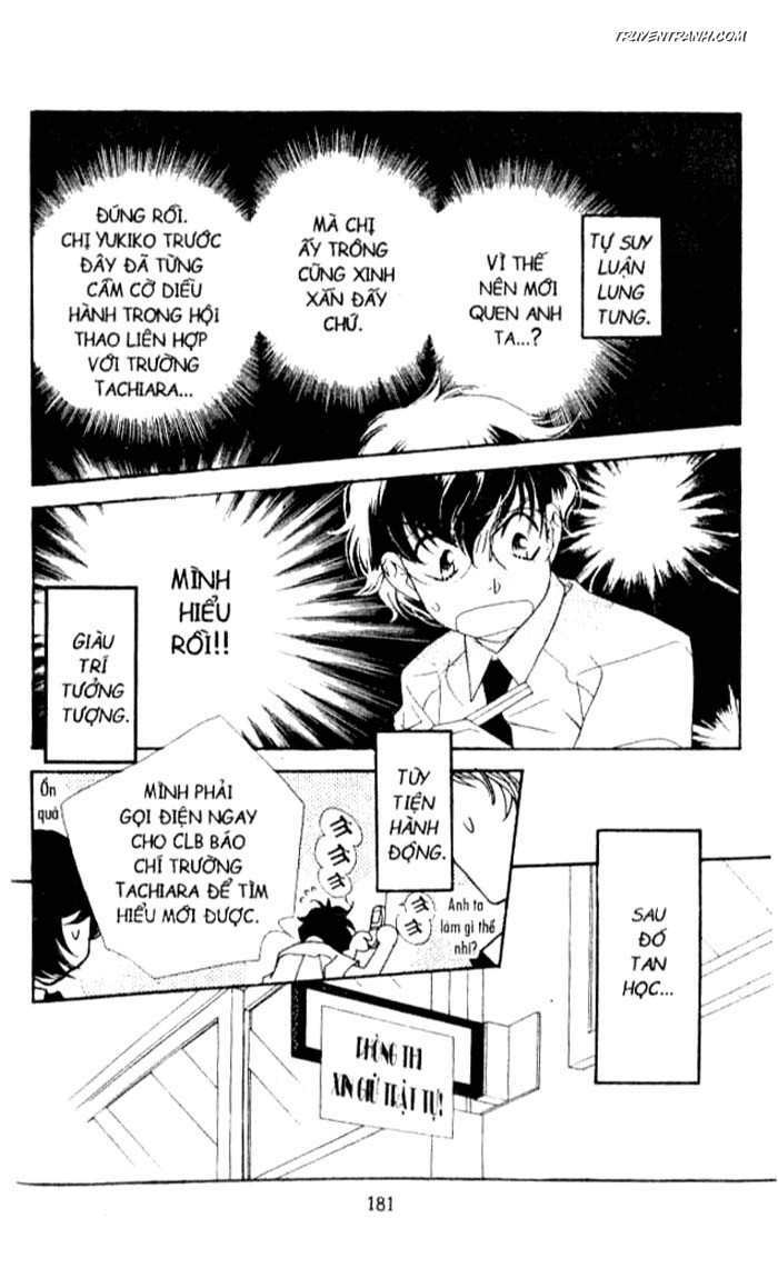 Koucha Ouji (Hoàng Tử Hồng Trà): Chapter 114