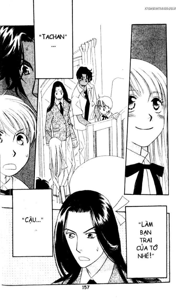 Koucha Ouji (Hoàng Tử Hồng Trà): Chapter 114