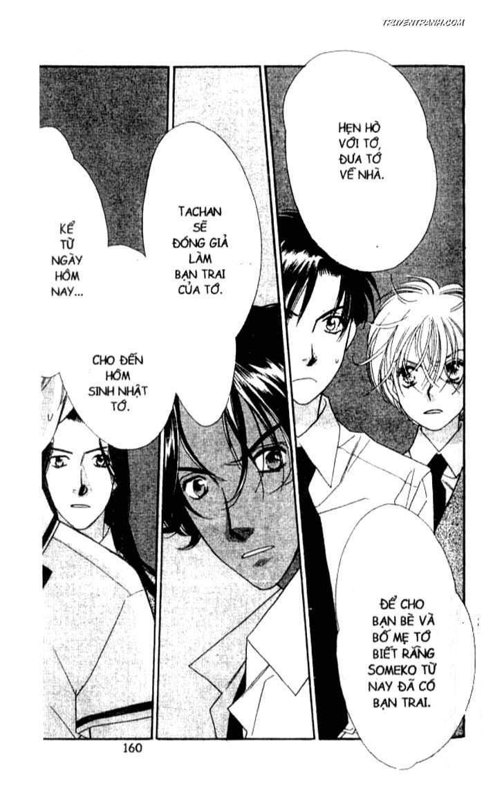 Koucha Ouji (Hoàng Tử Hồng Trà): Chapter 114
