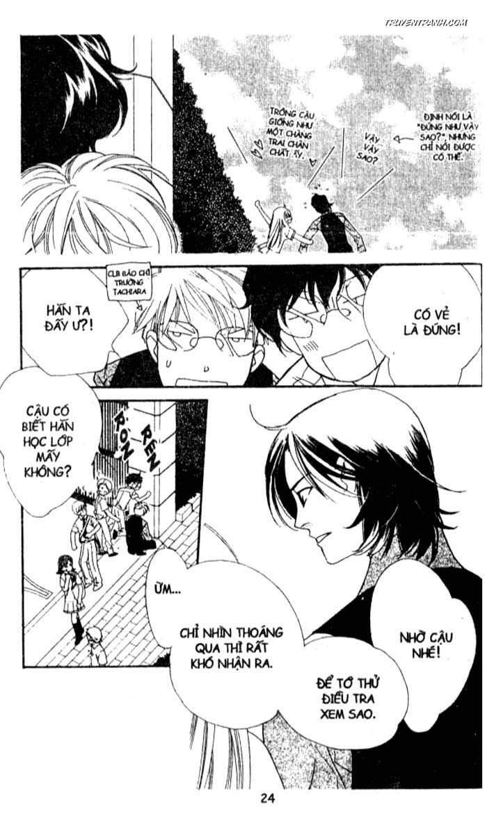 Koucha Ouji (Hoàng Tử Hồng Trà): Chapter 115