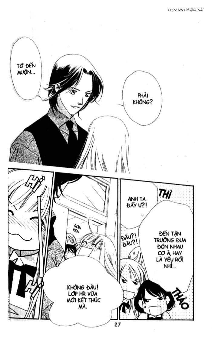 Koucha Ouji (Hoàng Tử Hồng Trà): Chapter 115
