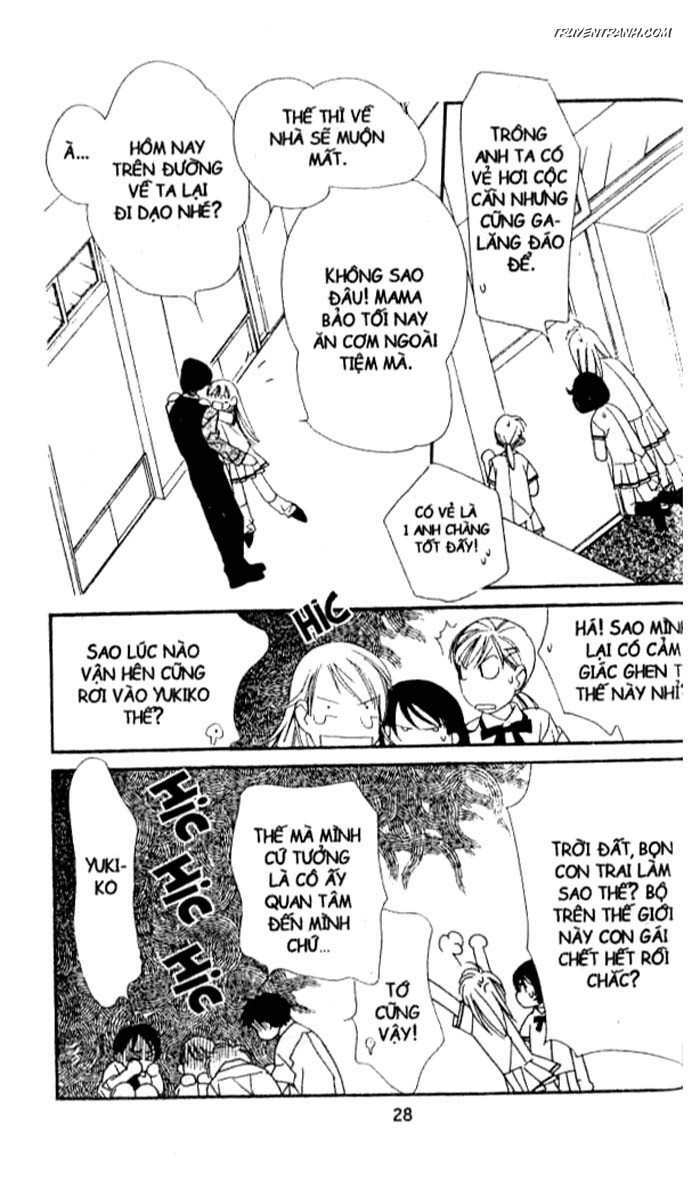 Koucha Ouji (Hoàng Tử Hồng Trà): Chapter 115