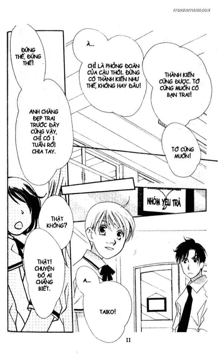 Koucha Ouji (Hoàng Tử Hồng Trà): Chapter 115