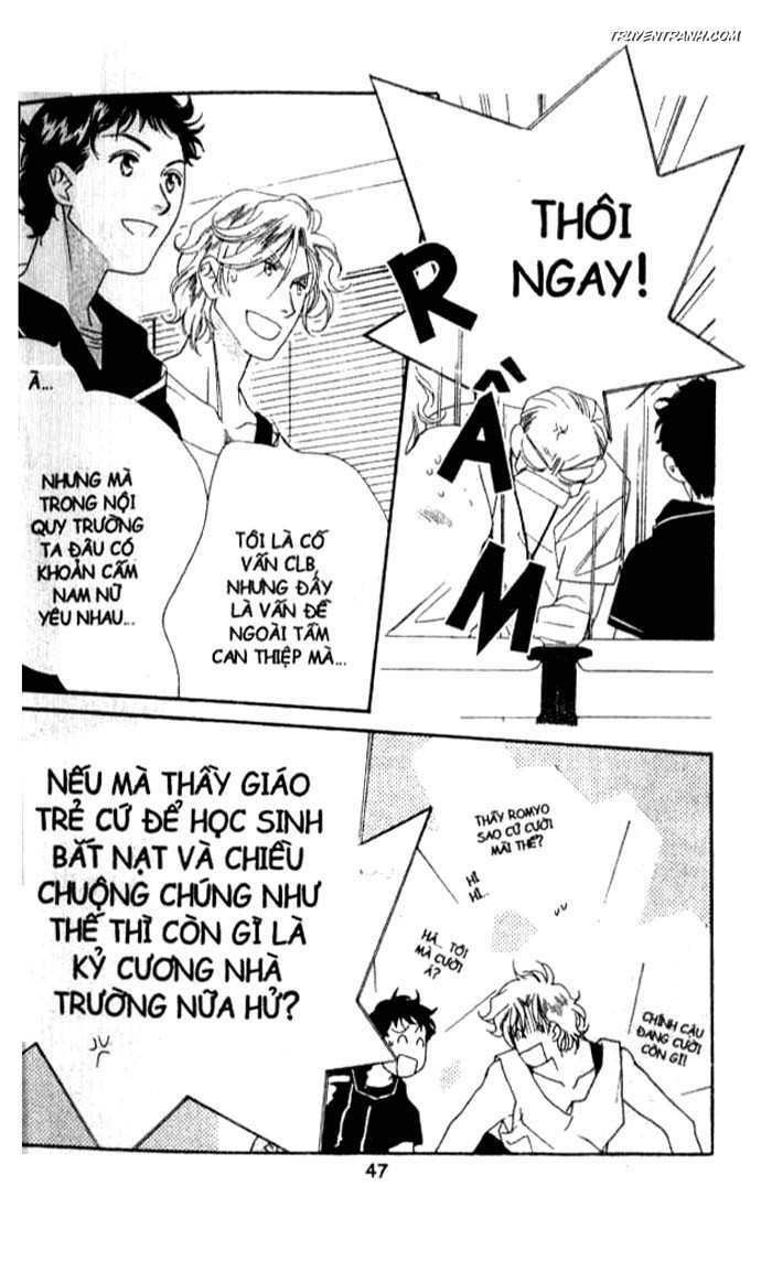 Koucha Ouji (Hoàng Tử Hồng Trà): Chapter 116