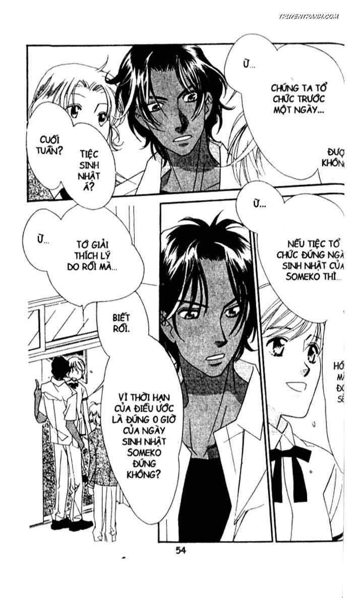 Koucha Ouji (Hoàng Tử Hồng Trà): Chapter 116