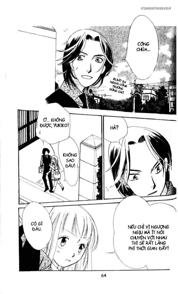 Koucha Ouji (Hoàng Tử Hồng Trà): Chapter 116