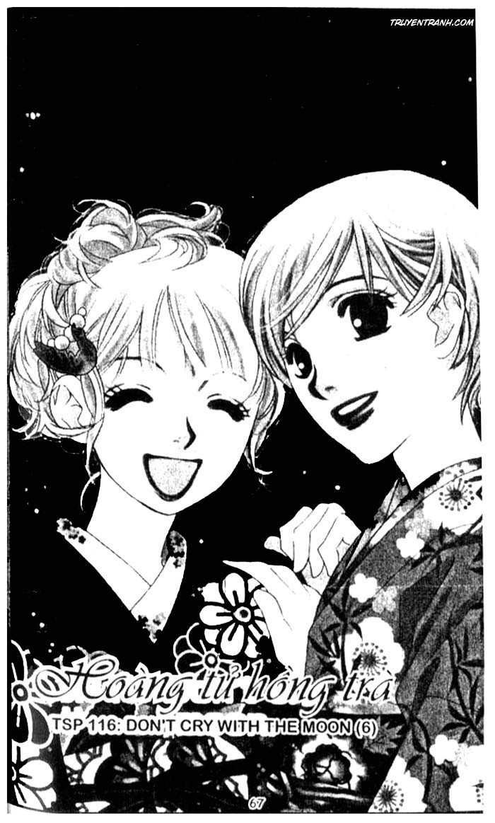 Koucha Ouji (Hoàng Tử Hồng Trà): Chapter 116