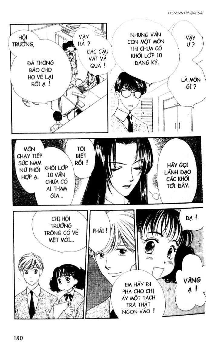 Koucha Ouji (Hoàng Tử Hồng Trà): Chapter 12