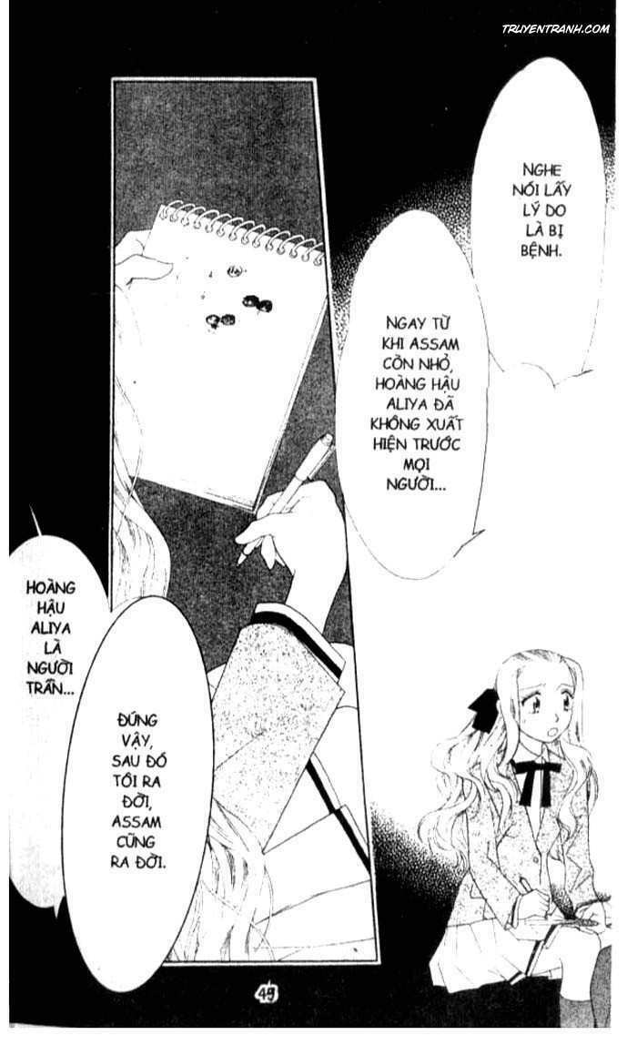 Koucha Ouji (Hoàng Tử Hồng Trà): Chapter 122