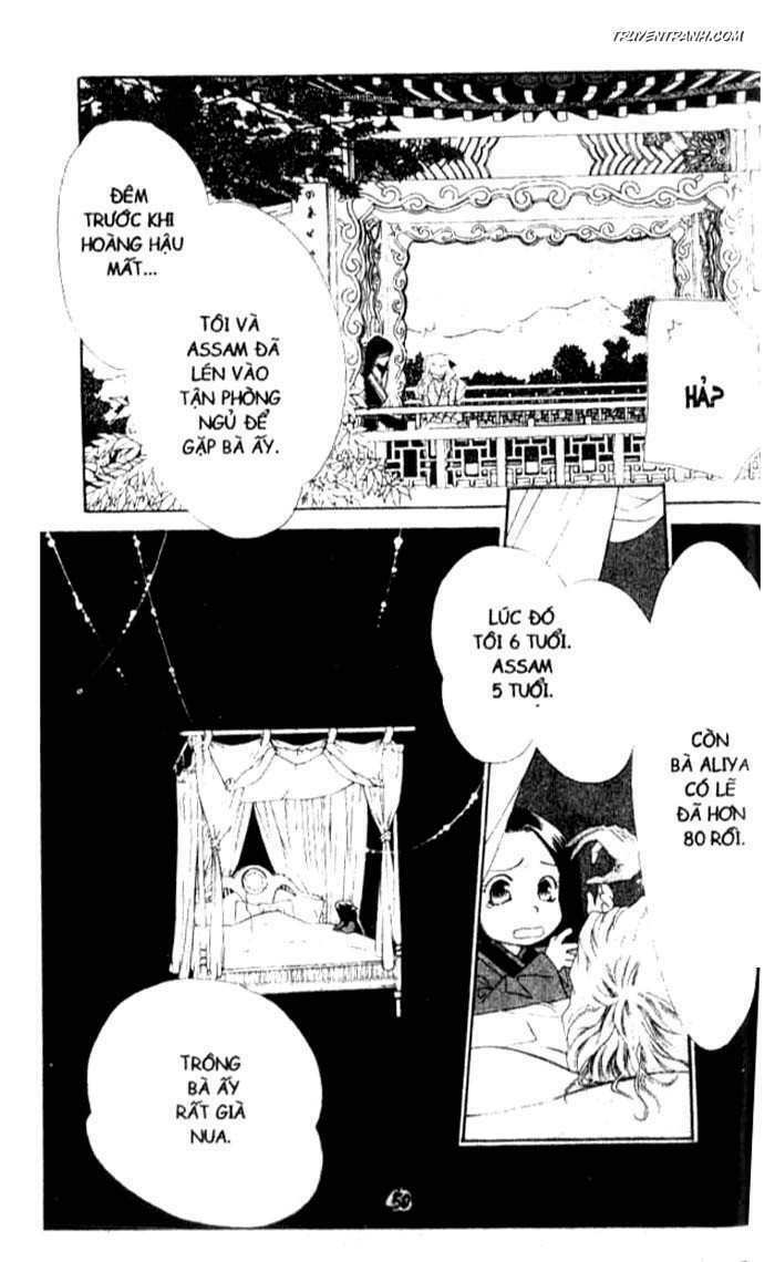 Koucha Ouji (Hoàng Tử Hồng Trà): Chapter 122