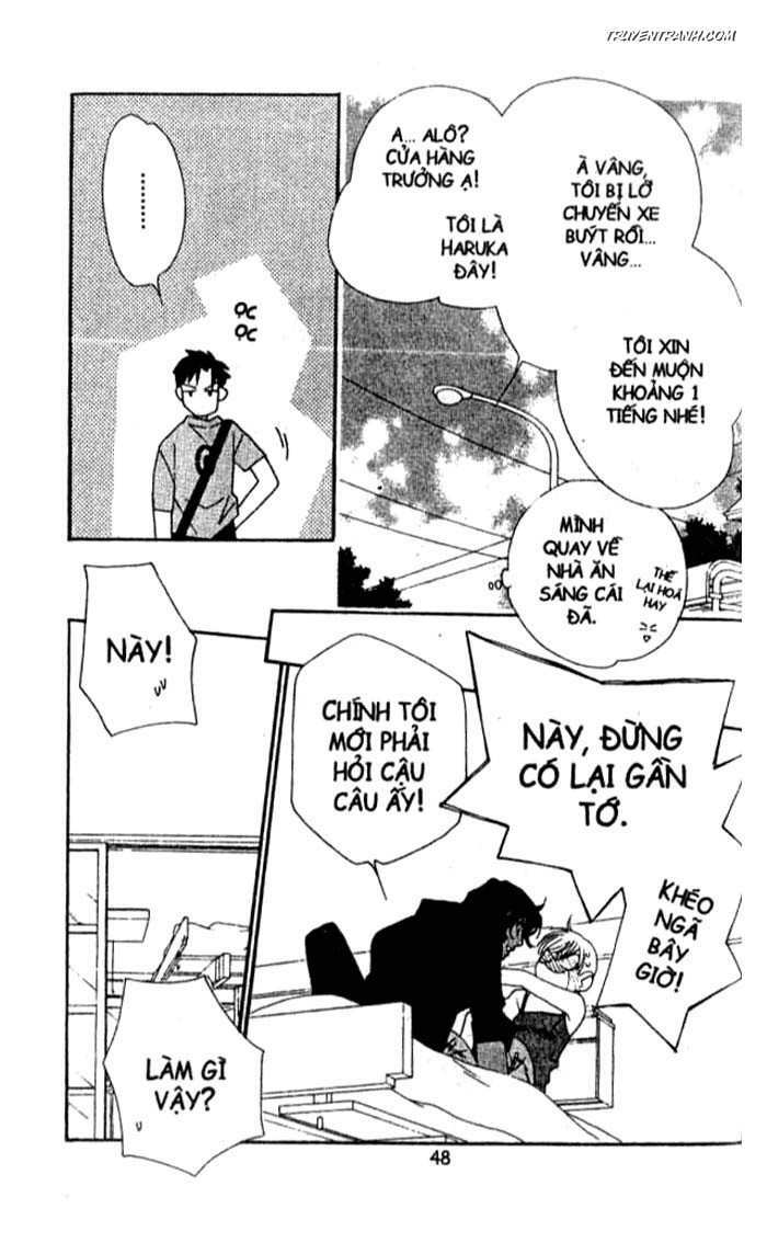 Koucha Ouji (Hoàng Tử Hồng Trà): Chapter 128